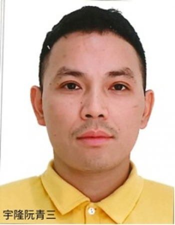 NGUYEN THAN* **