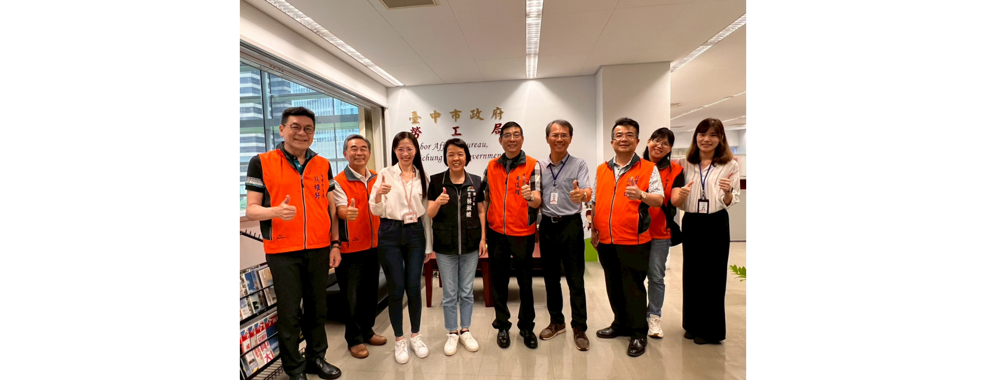 1140603本會黃俊理事長偕同公會監監事於114年6月3日（二）下午4點拜會台中市勞工局林淑媛局長