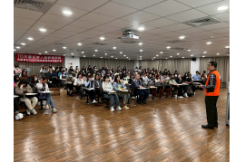 1150127-115年上半年度從業人員教育訓練-115年新修跨國勞動力精進方案要點研習會